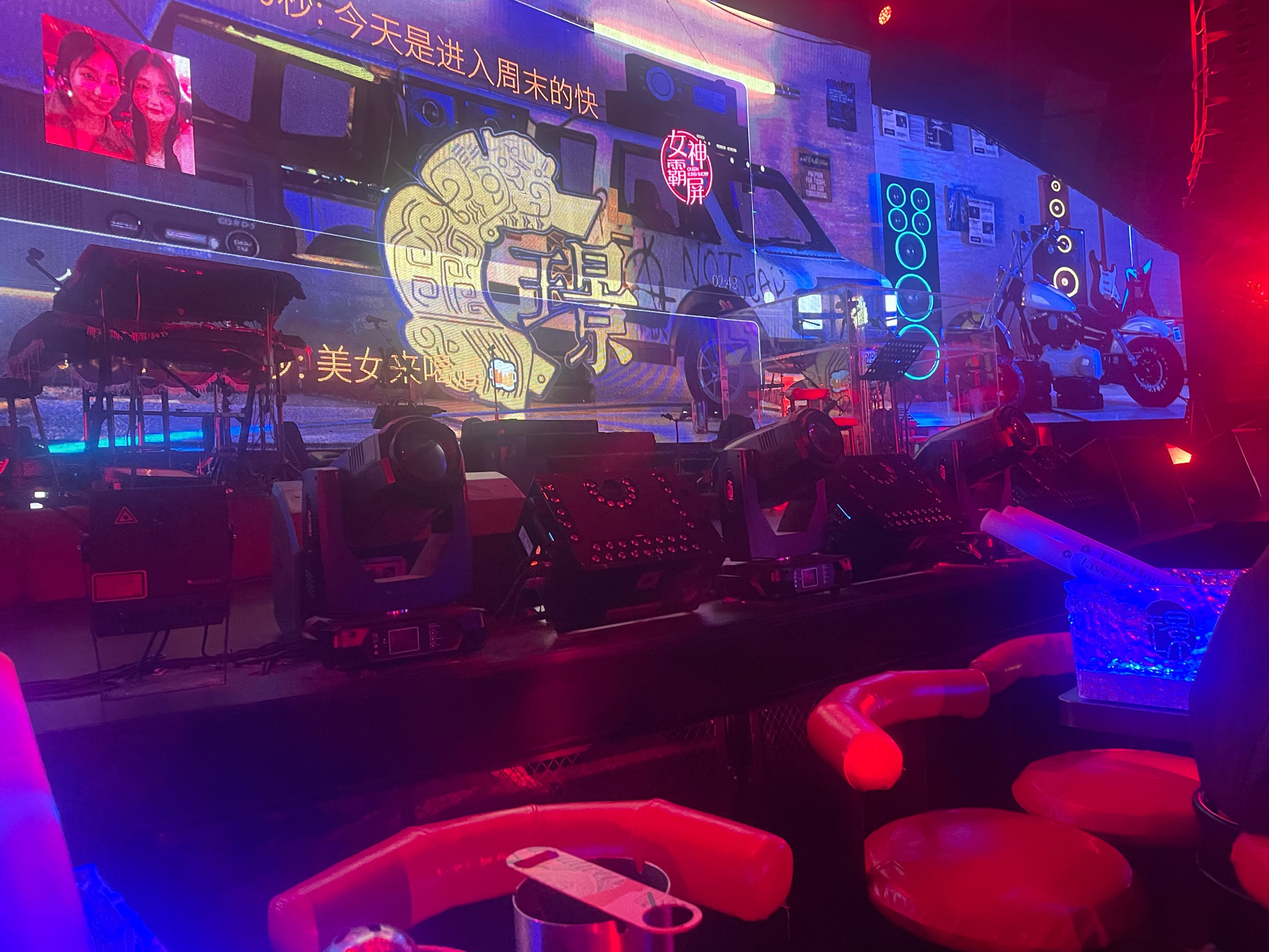 鞍山商务ktv价格多少钱一个小时-台安县ktv预定